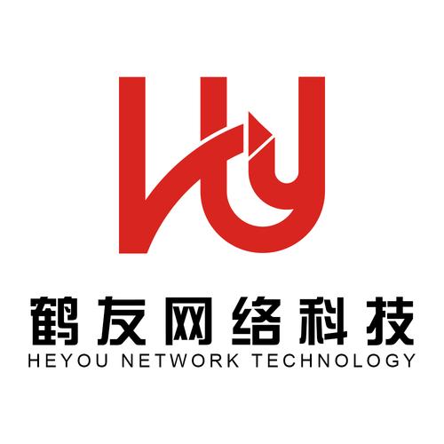 信息技术咨询服务与信息系统集成 驱动数字化转型的双引擎