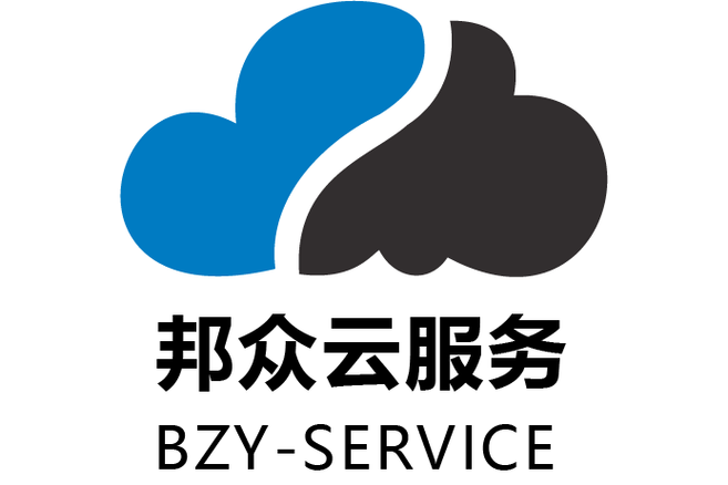 黄良文 信息系统集成领域的领航者