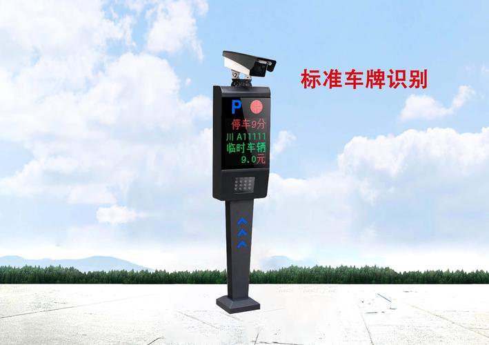 智能化系统安装工程服务 打造智慧未来的关键路径